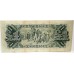 AUSTRALIA 1932 . ONE 1 POUND BANKNOTE . RIDDLE/SHEEHAN . FIRST PREFIX K75